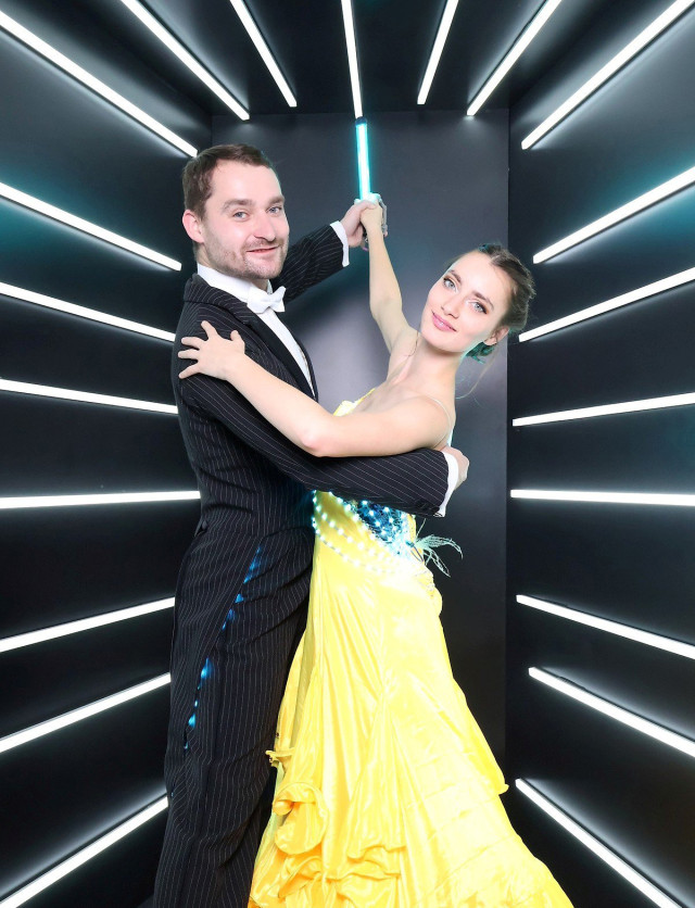 Plesová světelná show