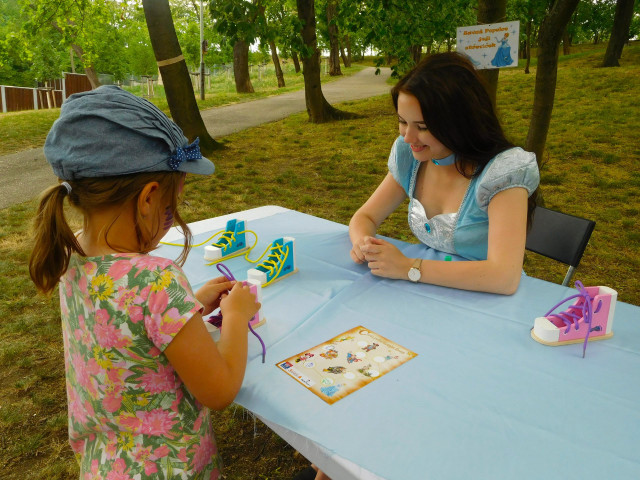 Dětská olympiáda
